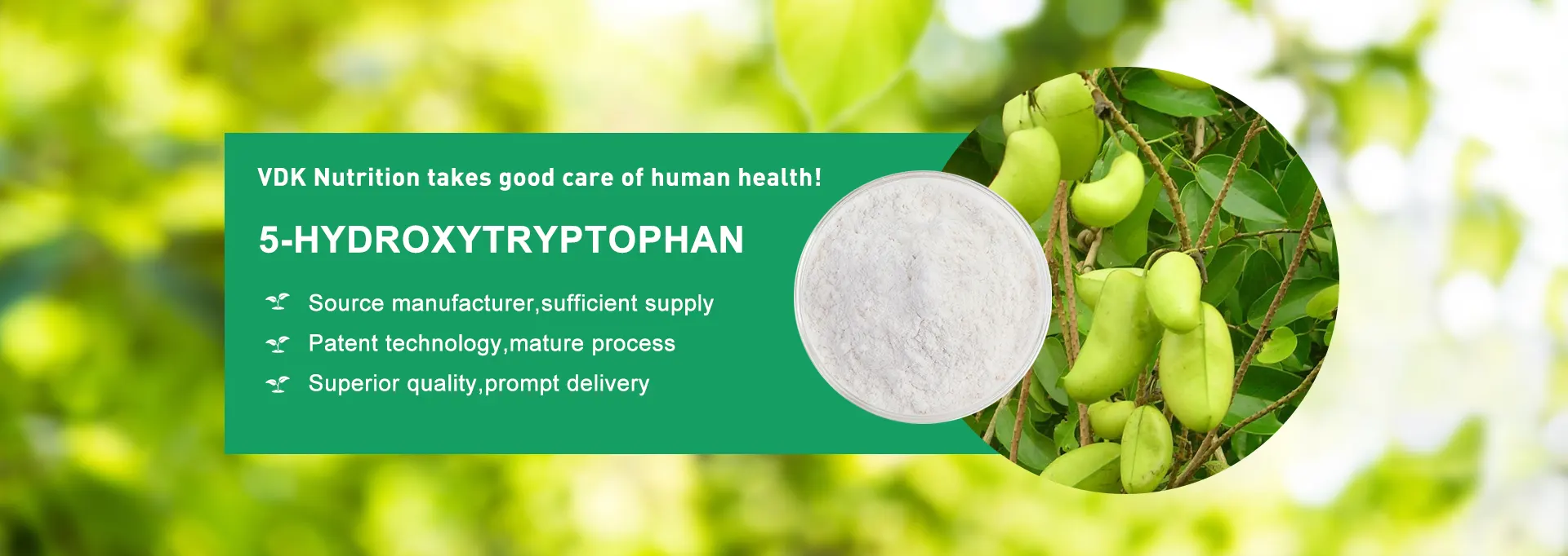 Китай 5-HTP Поставщики